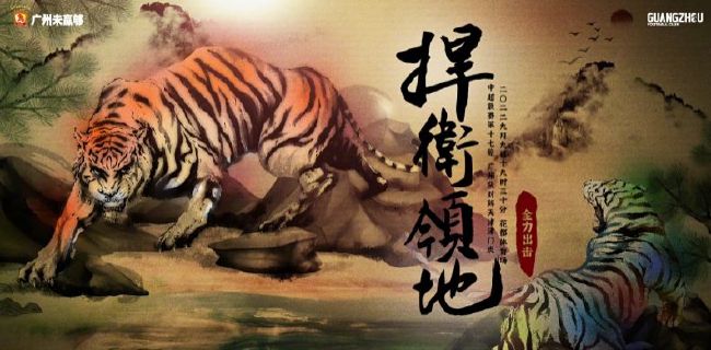 台湾佬综合网