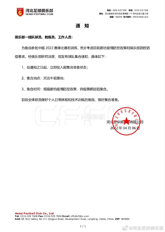 国产麻豆视频一区二区