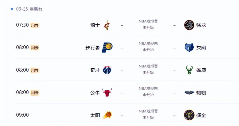 国产农村三片免费网站