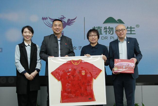 国产一区二区日本欧美精品久久久