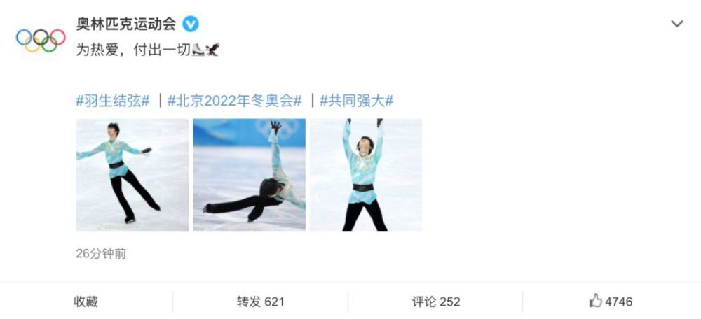 微星万图师