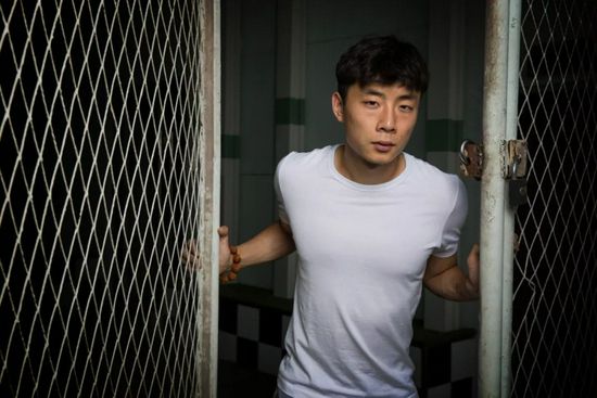 国产成人免费观看
