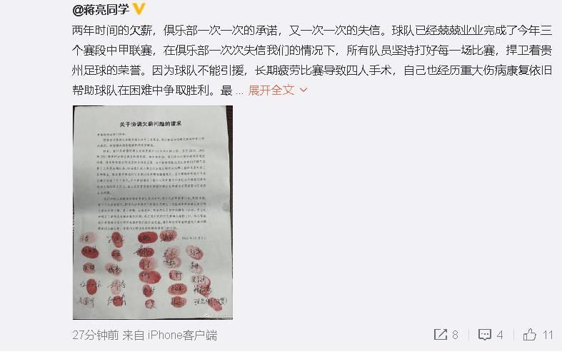 出精品