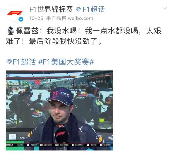 国产成人精品日本亚洲专区6