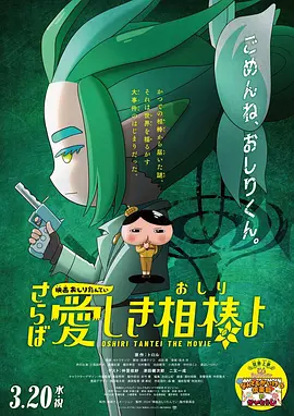 一区二区三区在线|欧