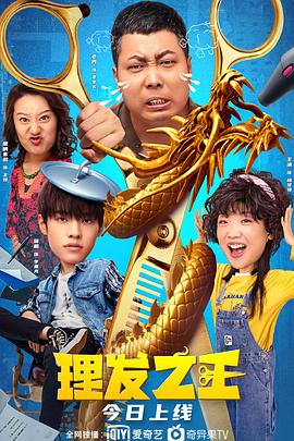 一区不卡字幕