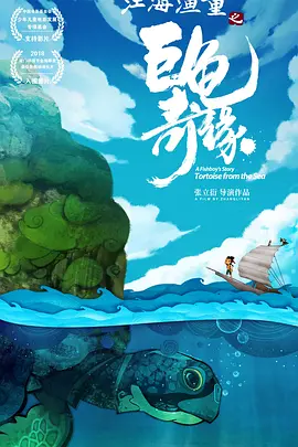 丁香婷婷综合网