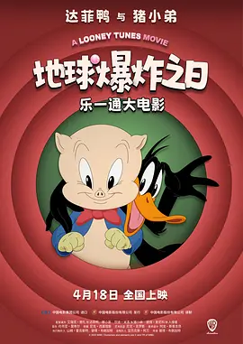 欧美日韩一区二区三