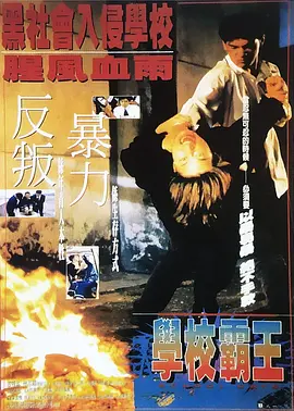 在线播放av电影