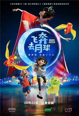 色男人在线