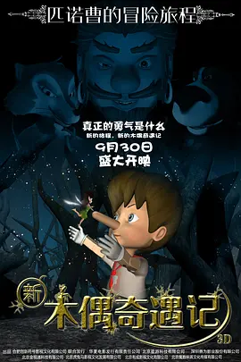 放学后的优等生1未增删有翻译