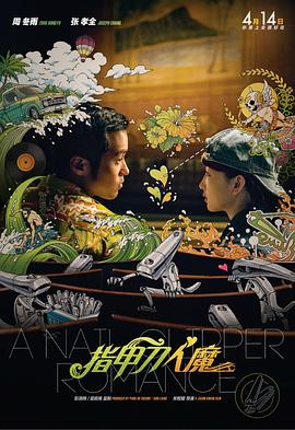 久操福利在线