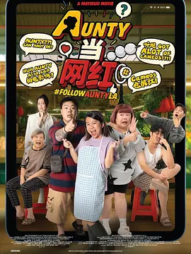 姐姐无理的要求