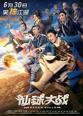 就去好色