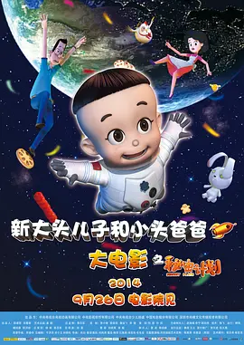 a级成人毛片完整版
