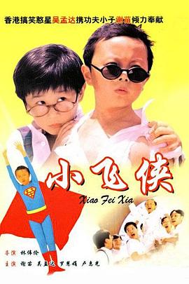 国产h版大片在线播放