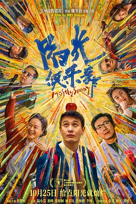 尧婷婷