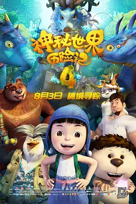 伊人久久久久久久久香港
