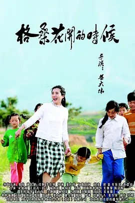 俺去啦网站