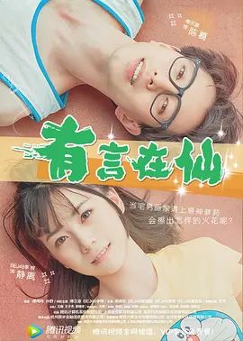 三十少妇宾馆呻吟
