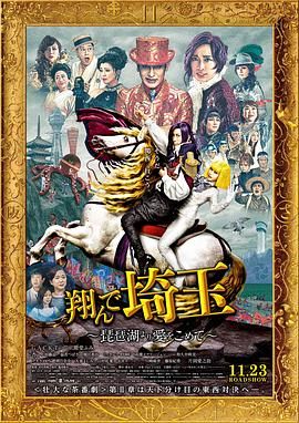 虚伪的表现
