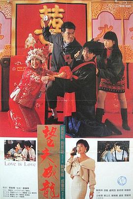 国产美女在线精品亚洲二区