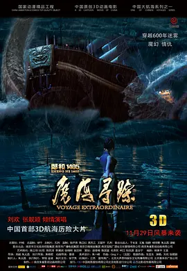 国产精品资源在线播放
