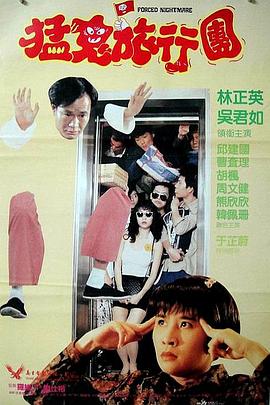 看黄色一级大片