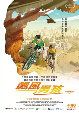 嫩草成人永久免费观看