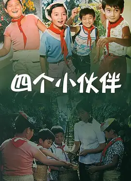 国产一级精品视频