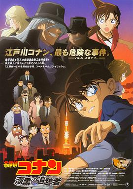 波多野结衣33分钟