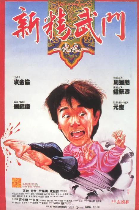 欧洲精品一区二区三区在线观看