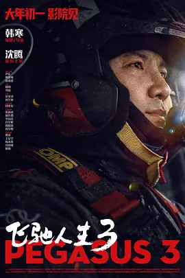 欧美在线观看一区二区