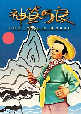 激情五月婷婷色