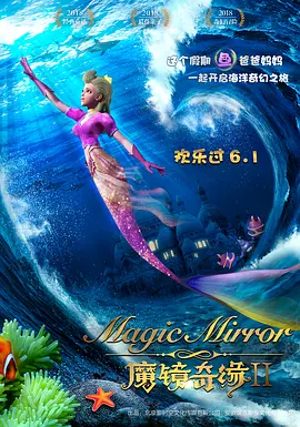 欧美色偷偷