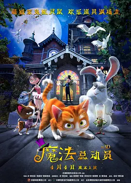 成人黄在线观看