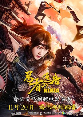 国产呦精品一区二区三区下载