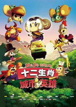 在线播放精品视频