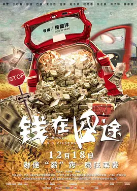 亚洲一级特黄视频