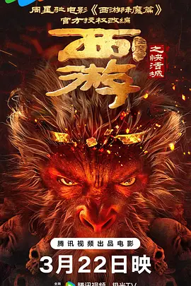 电影在线观看一区