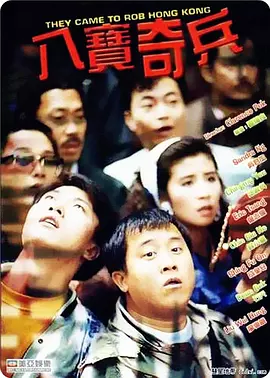 手机看片你懂