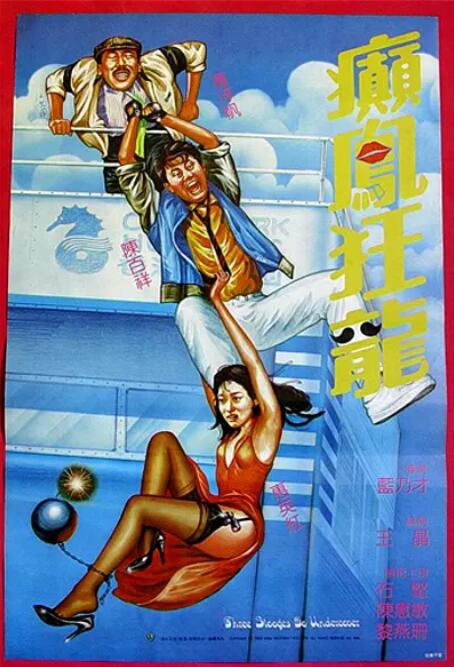 亚洲字幕
