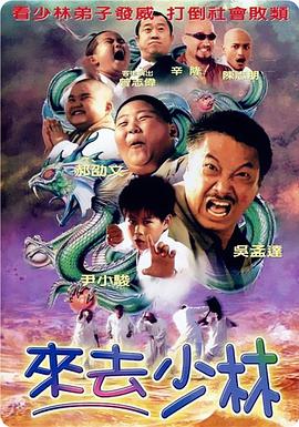 夜色香影院