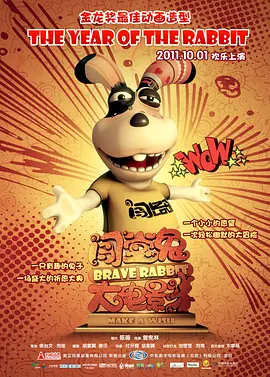粉丝发来的内衣
