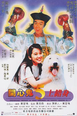 91美女在线