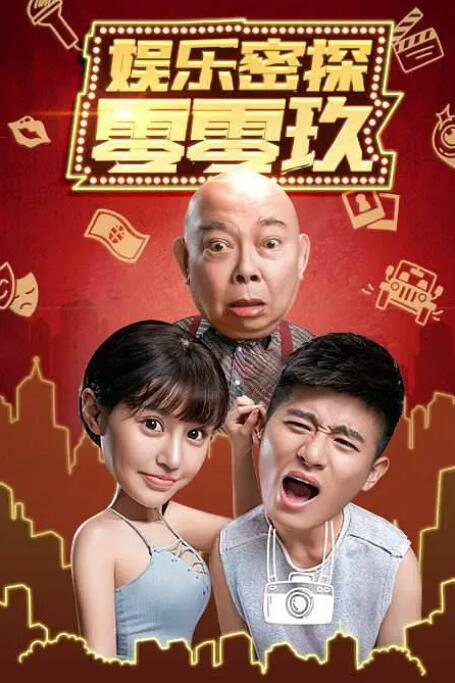 99久久精品国产一区二区成人