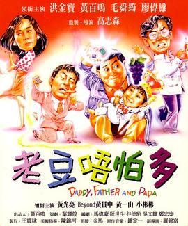 含着她花蒂啃咬高潮视频