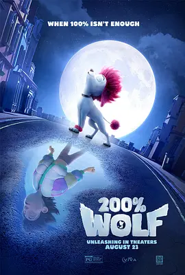 欧美一区亚洲二区