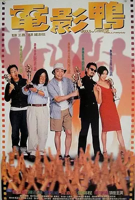久久成人免费观看草草影院
