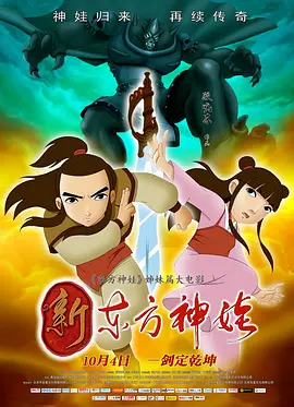 日产一线二线三线视频